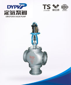 氣動三通調節閥