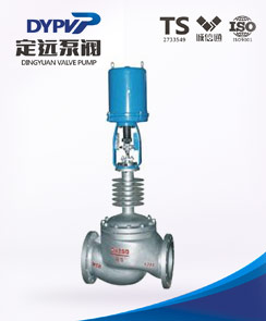電動高溫調節閥