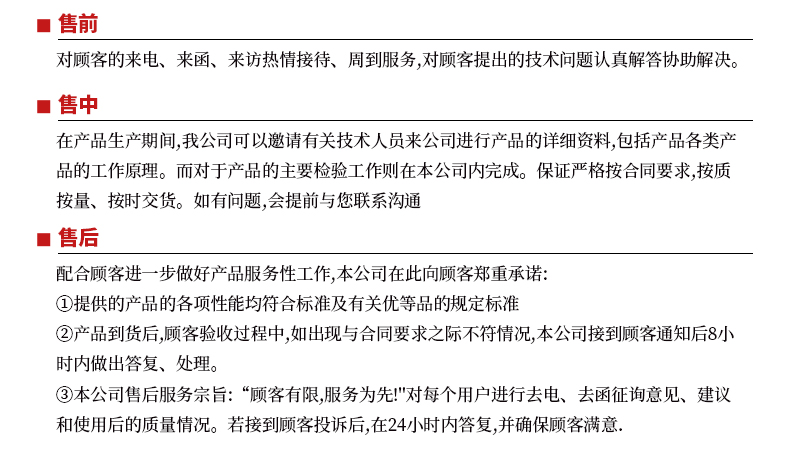 QBY3-40氣動隔膜泵